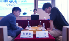 开云体育下载:中国围棋棋王争霸赛决出四强